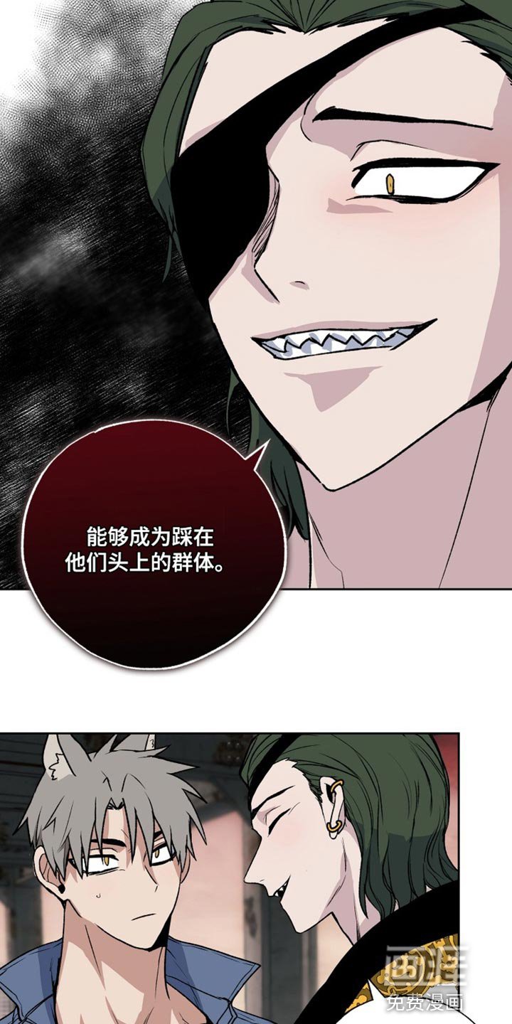 第24章：标记