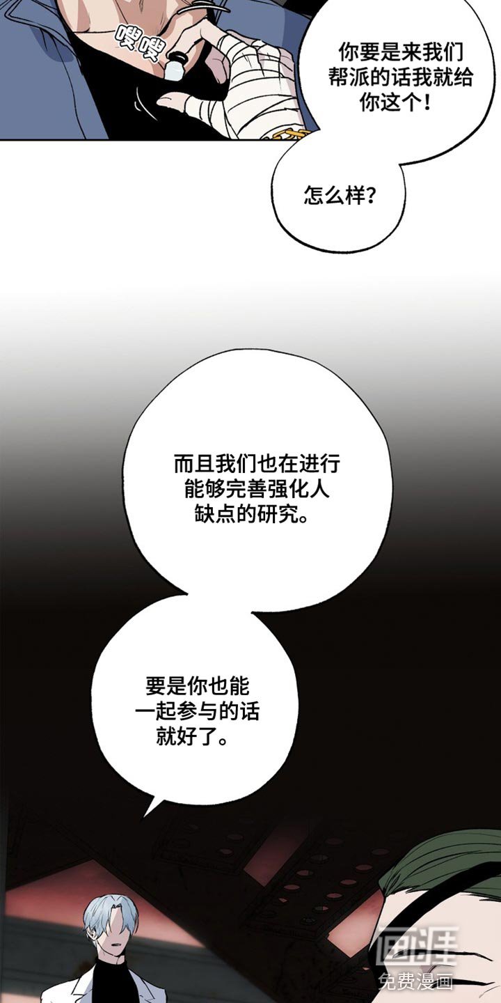 第24章：标记
