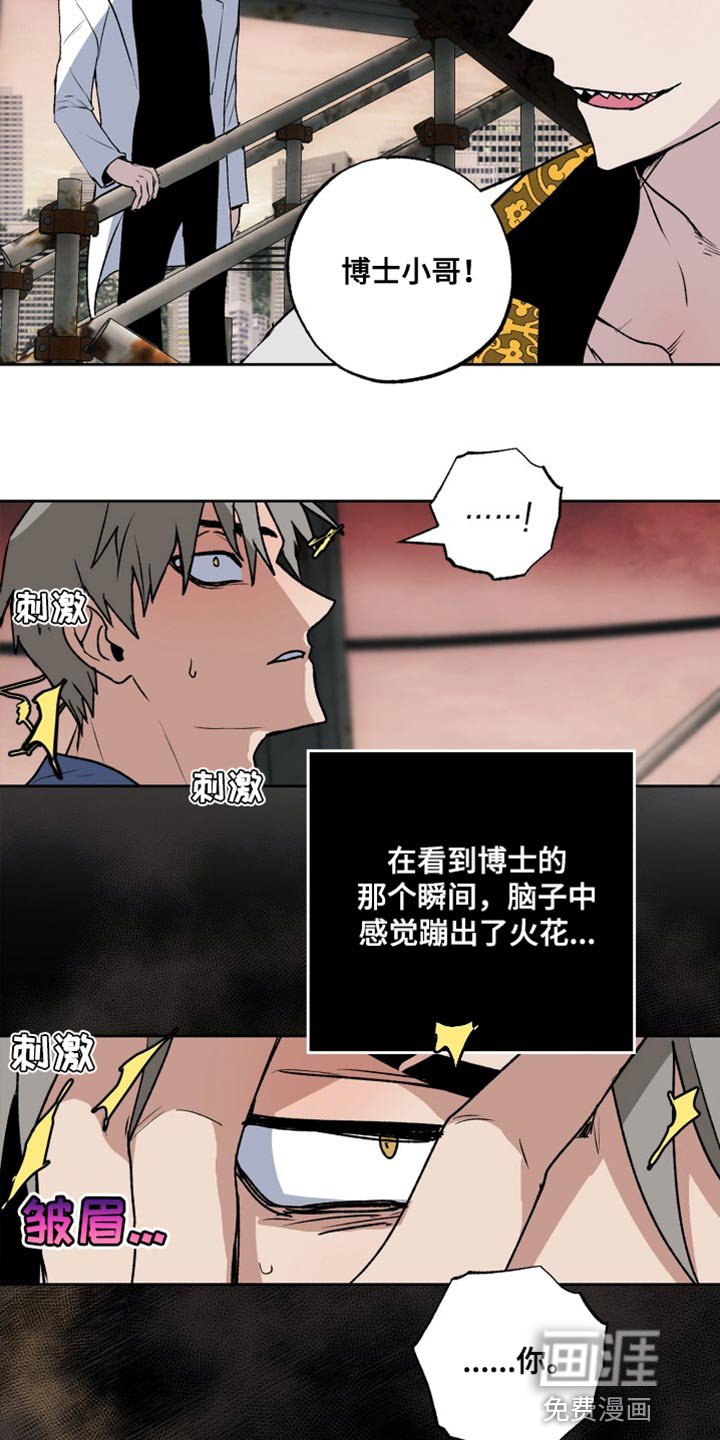 第24章：标记
