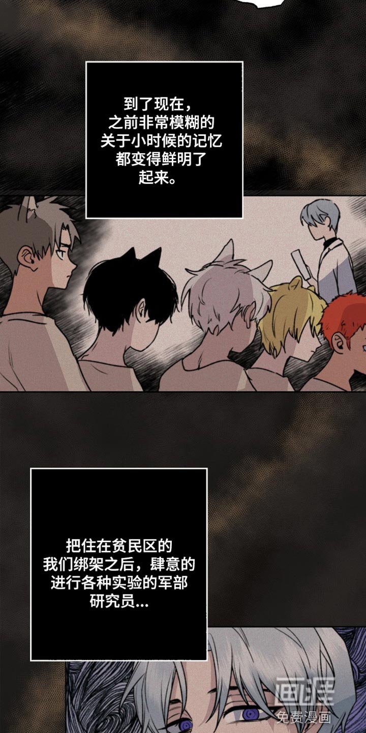 第24章：标记