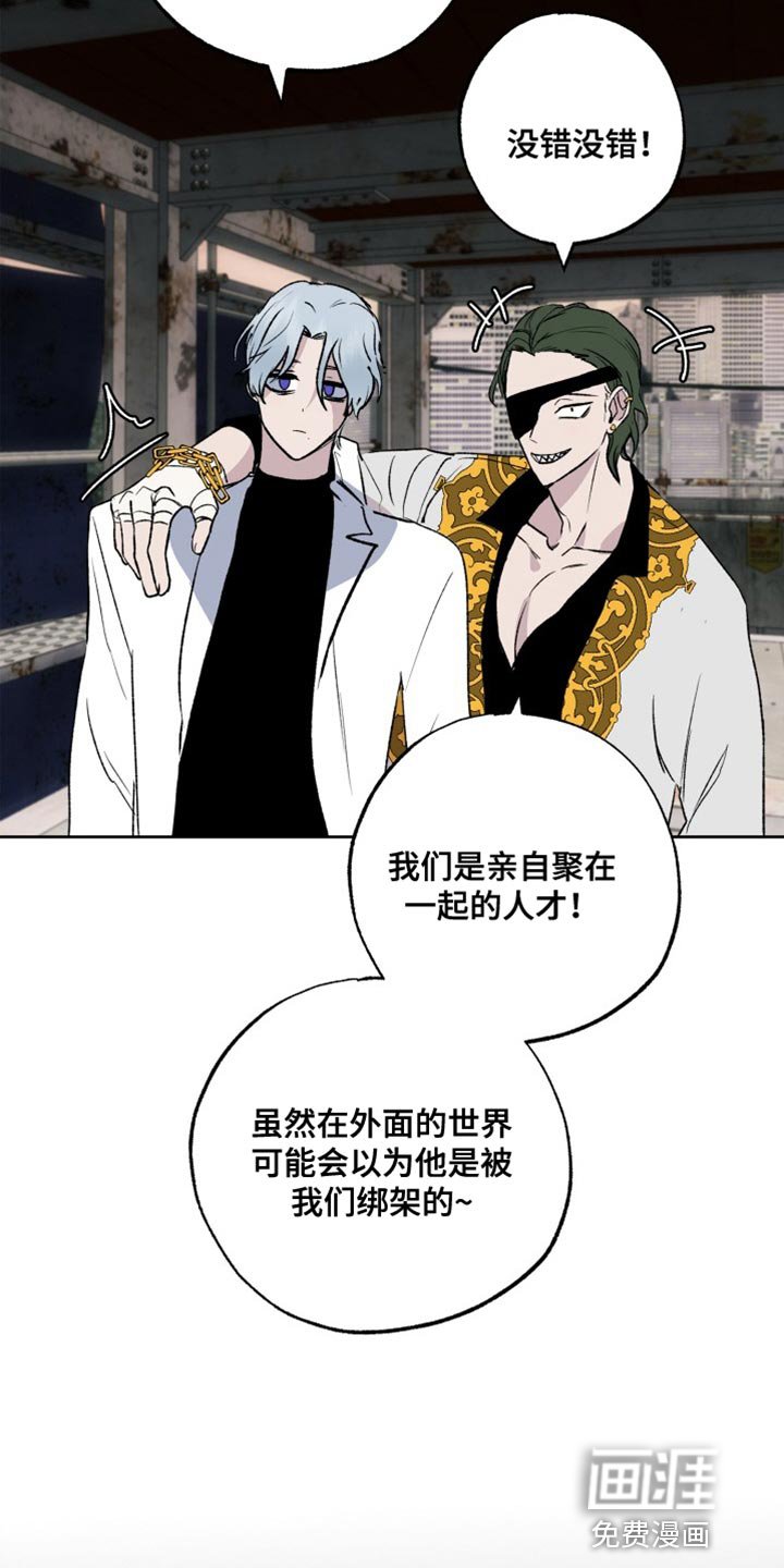 第25章：晕倒