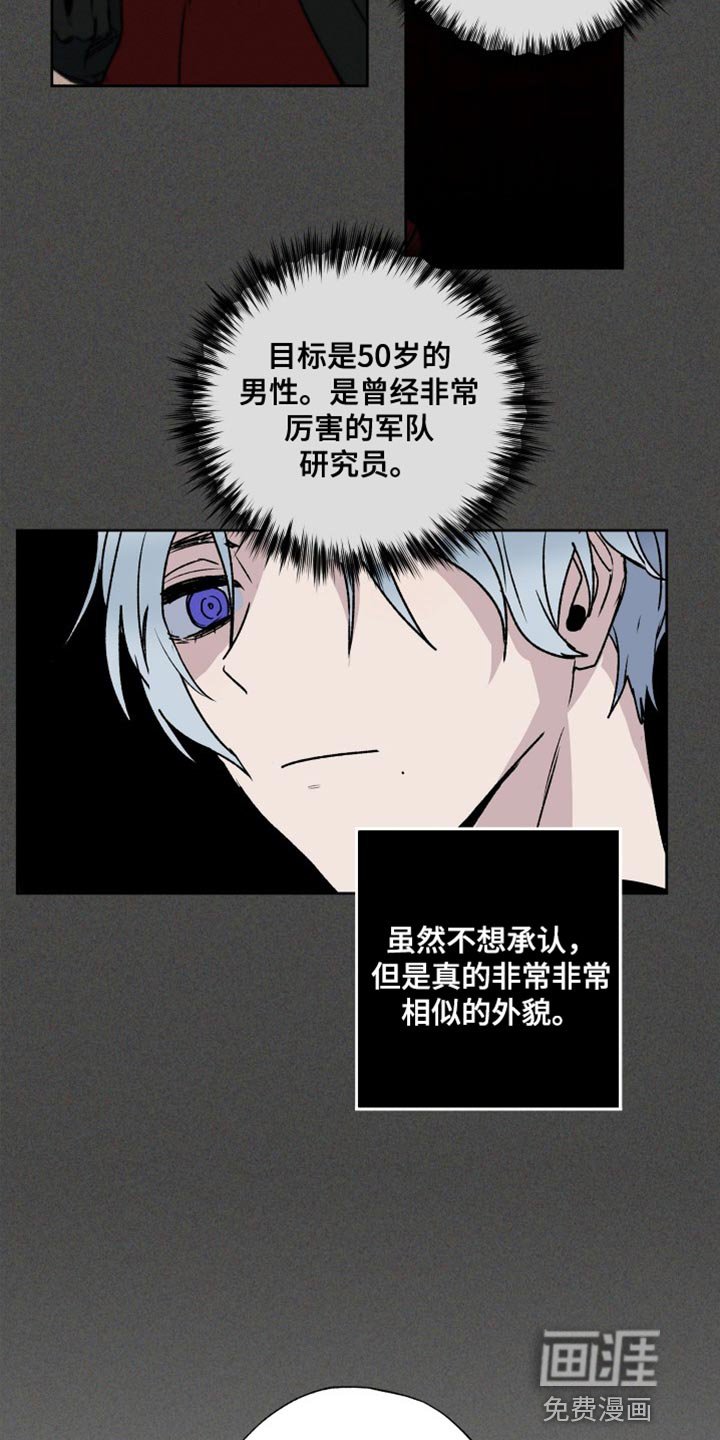 第25章：晕倒