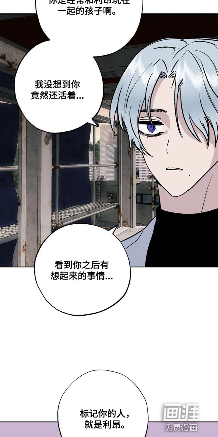 第25章：晕倒