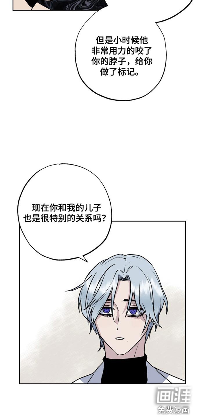 第25章：晕倒