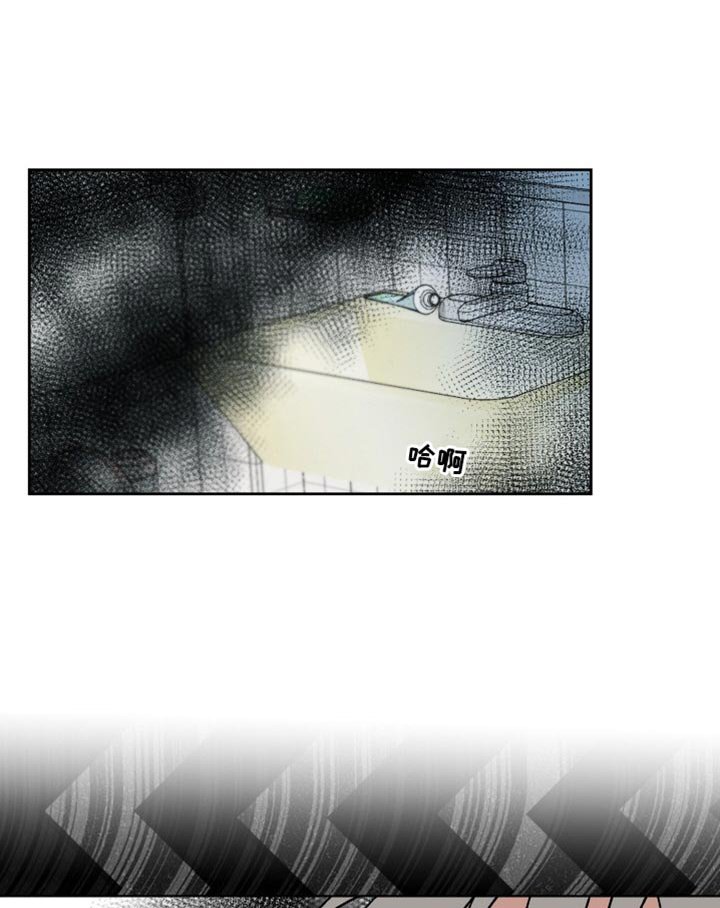 第29章：家人