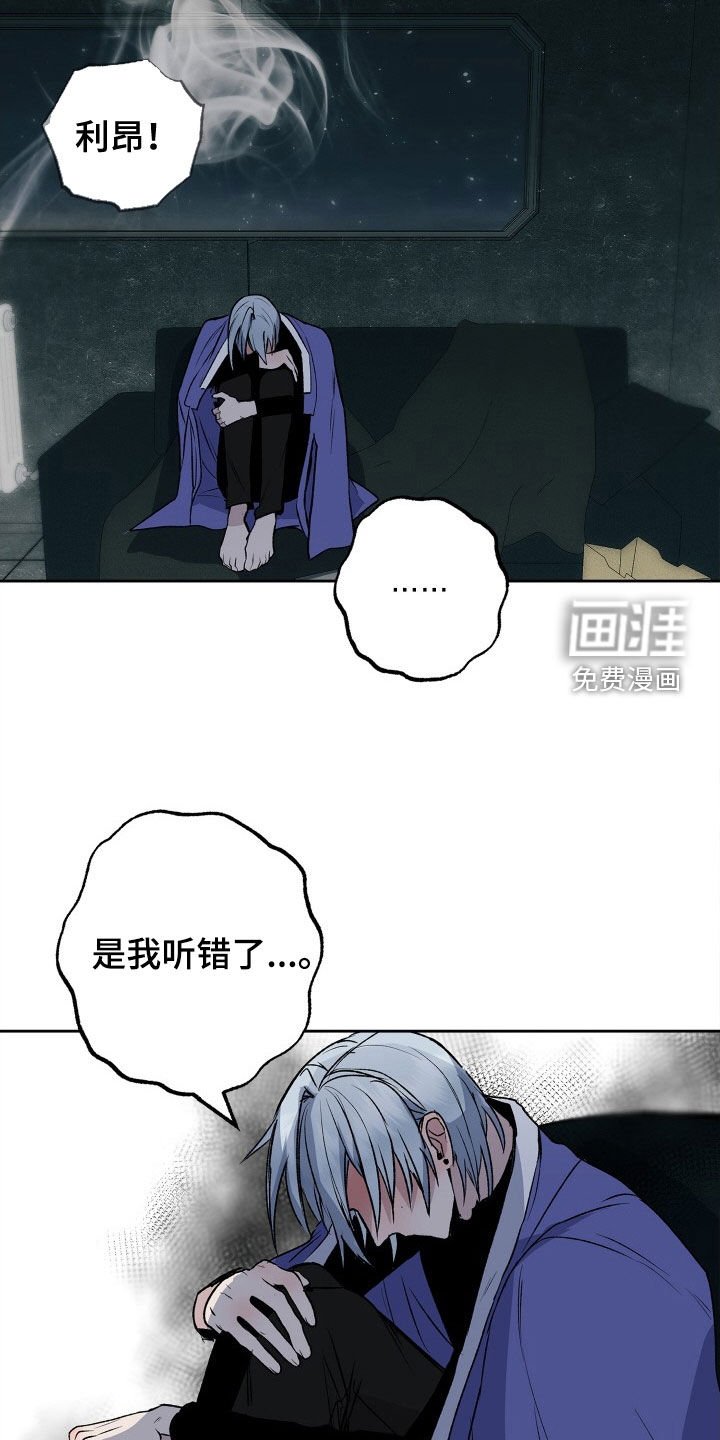 第30章：时间紧迫