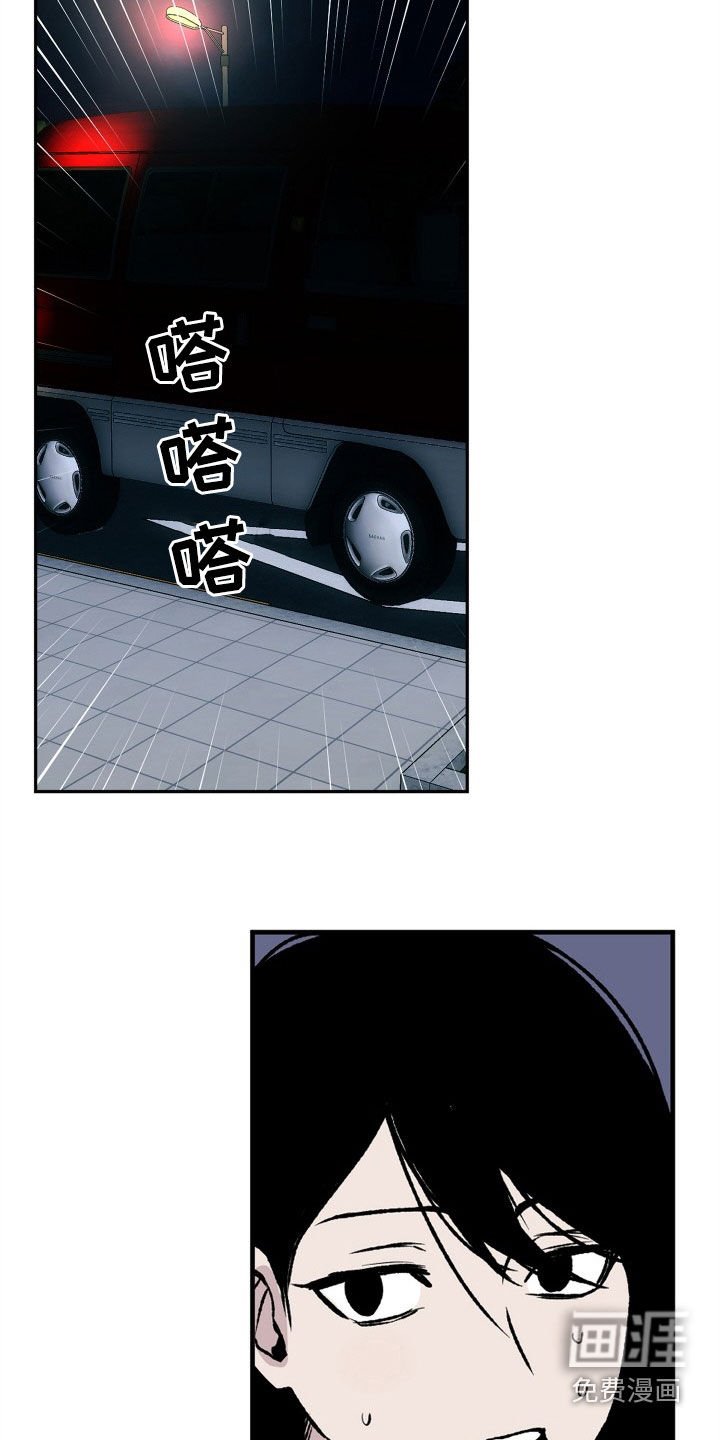 第31章：求婚