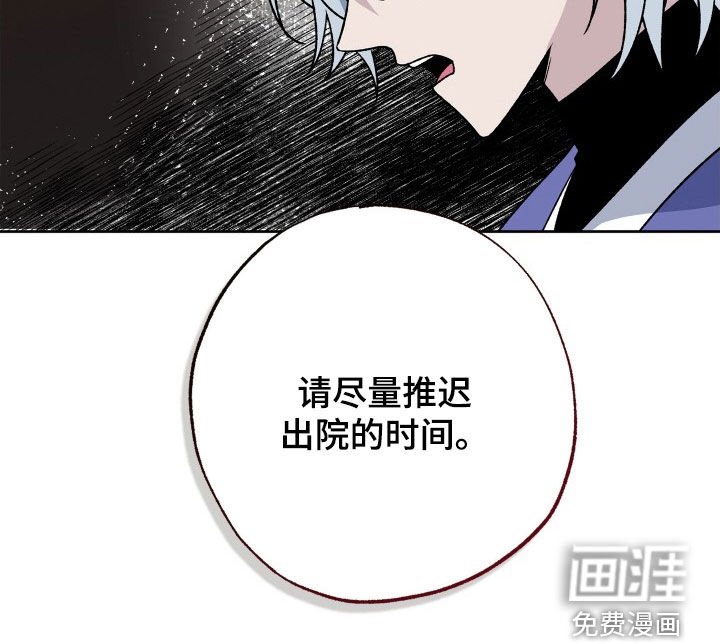 第32章：领证