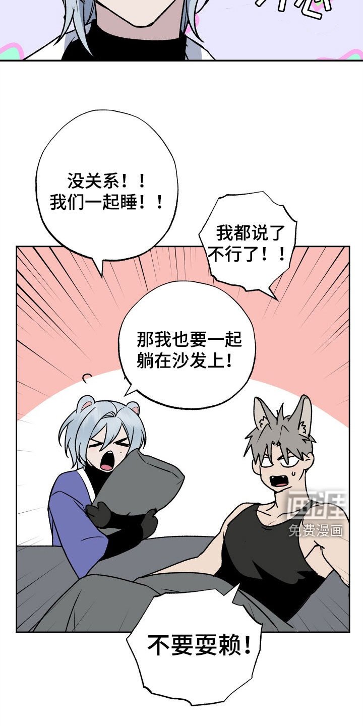 第33章：义务