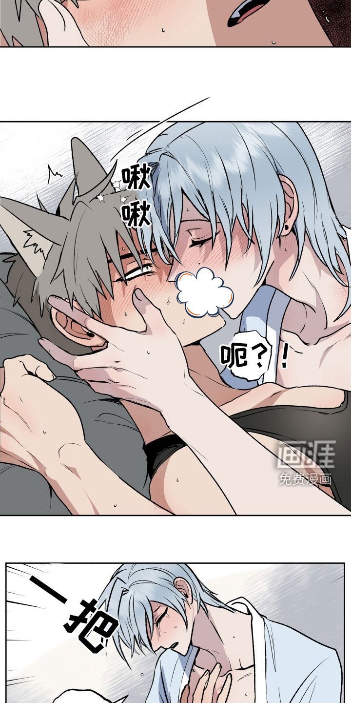第33章：义务