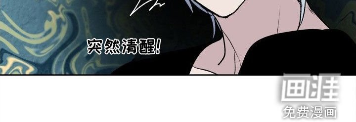 第33章：义务