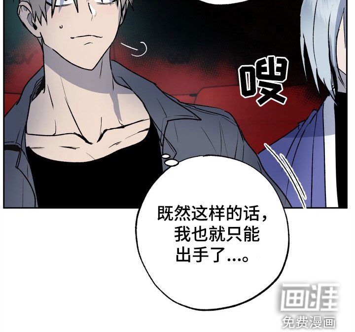 第34章：约会