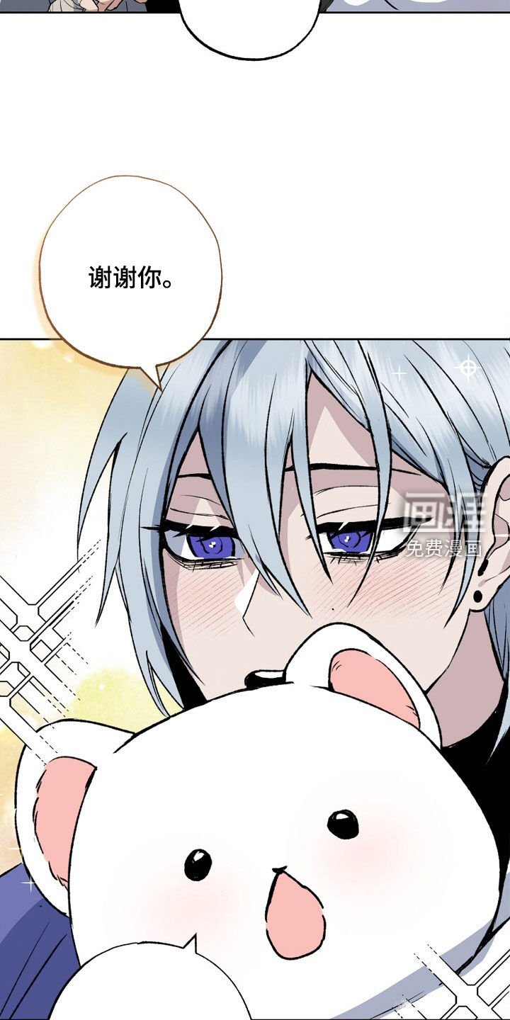 第35章：一杯倒