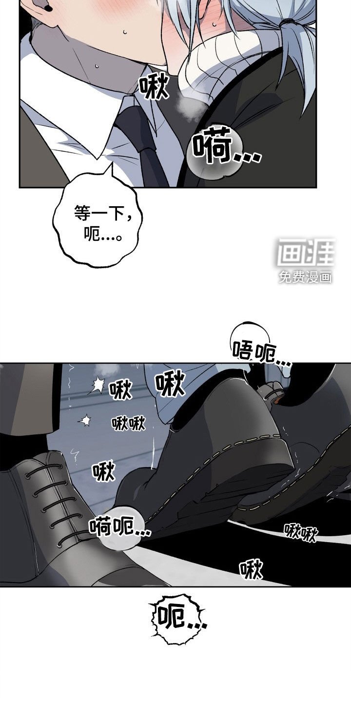 第36章：小乐趣