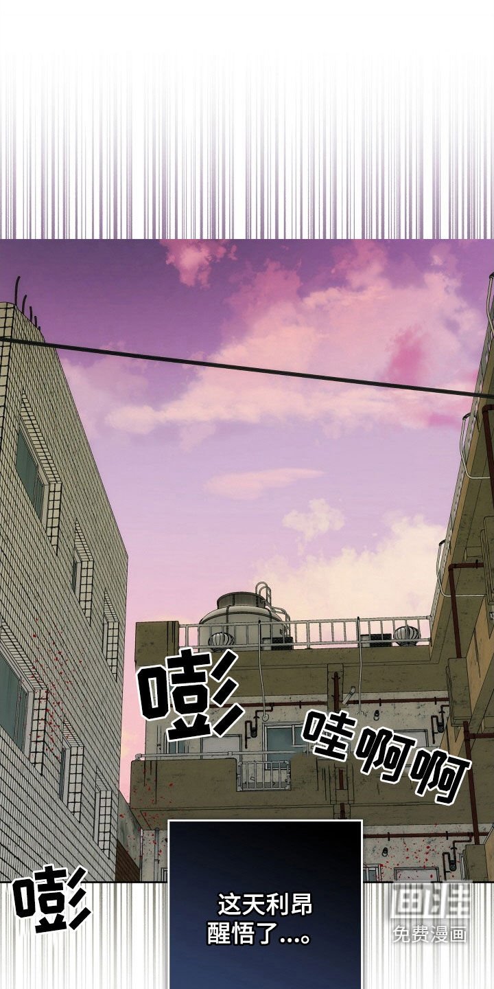 第37章：全都要