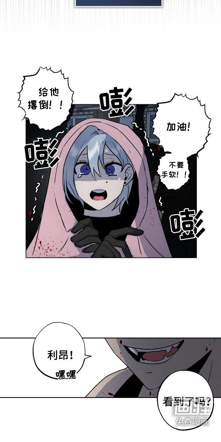 第37章：全都要