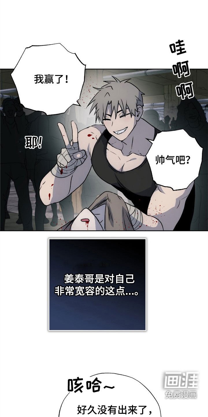 第37章：全都要