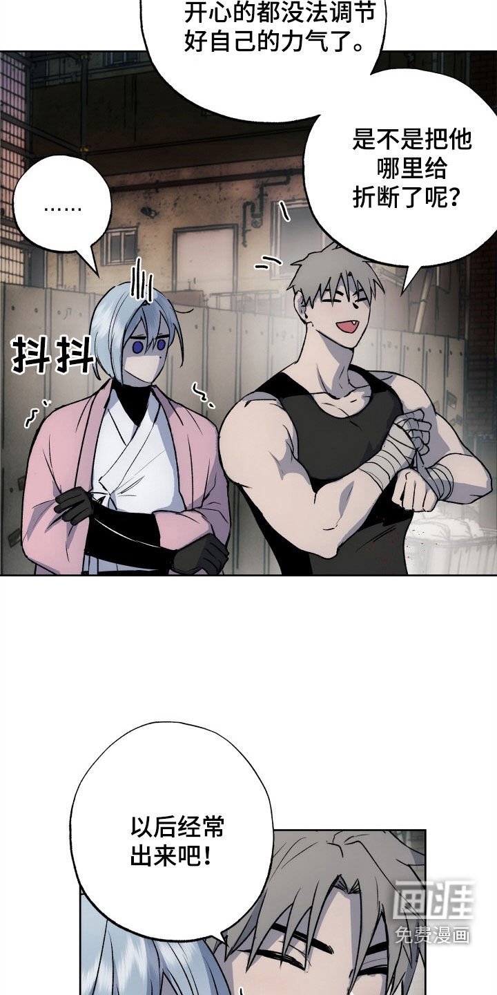 第37章：全都要