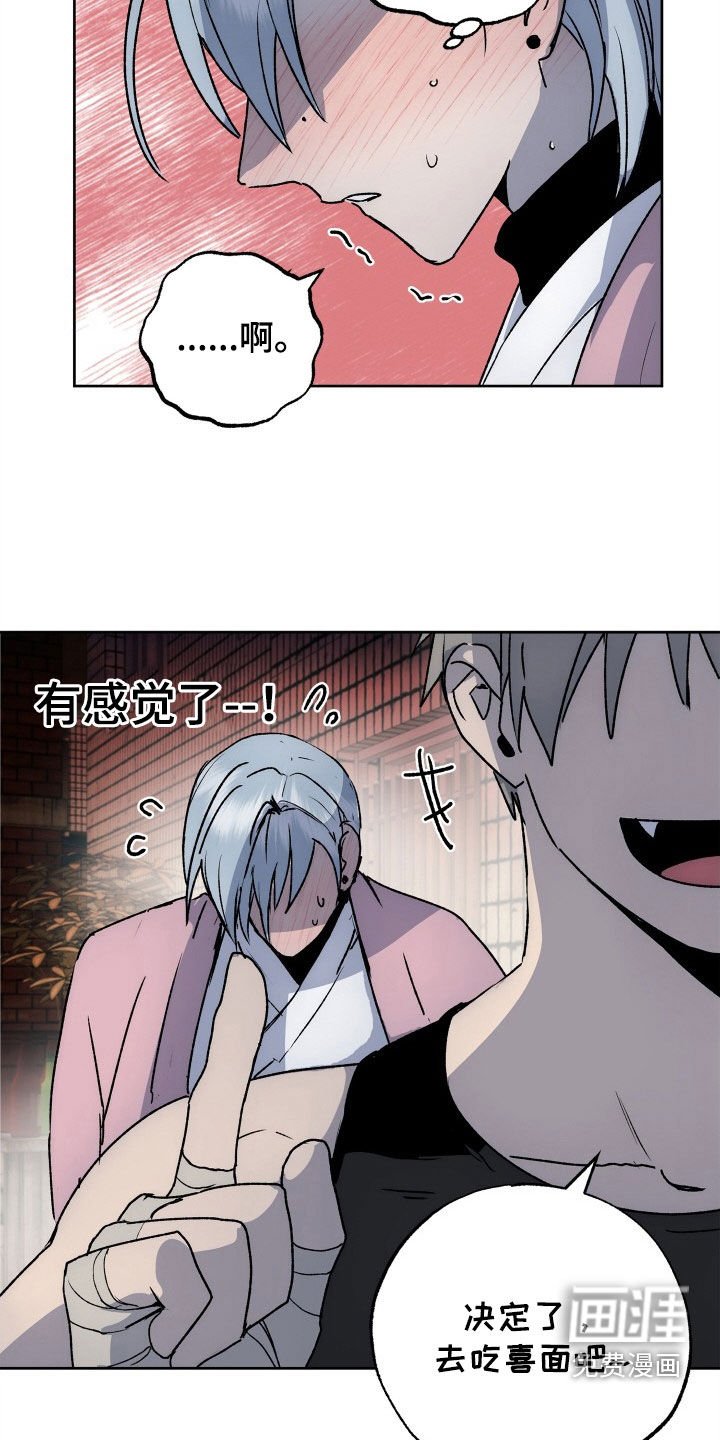 第37章：全都要