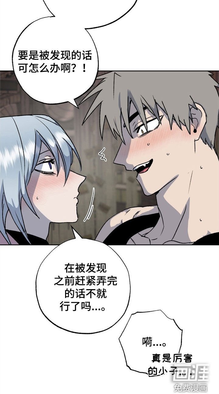 第37章：全都要