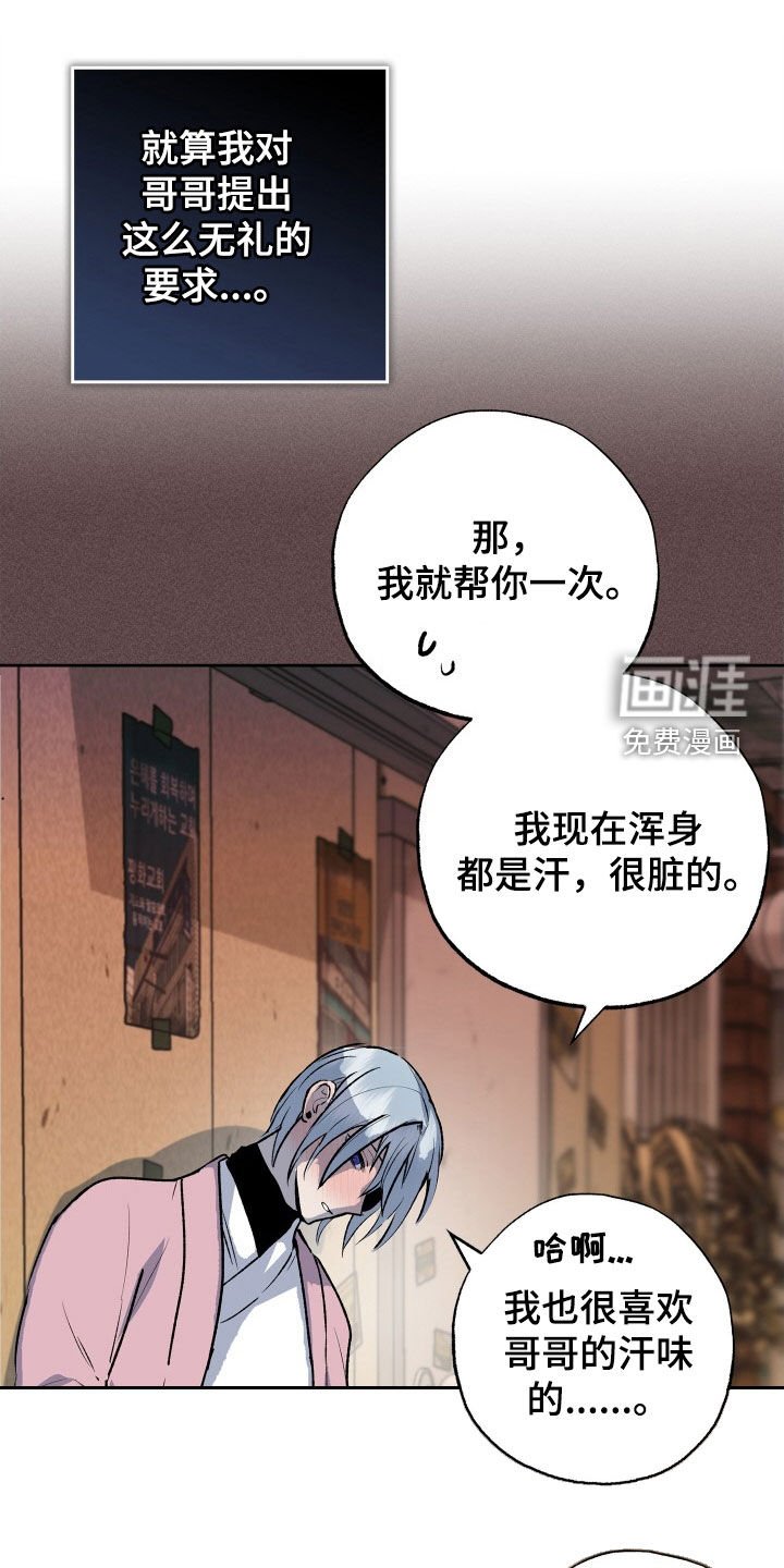 第37章：全都要