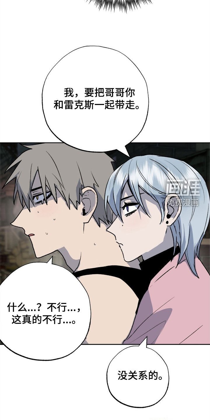 第37章：全都要