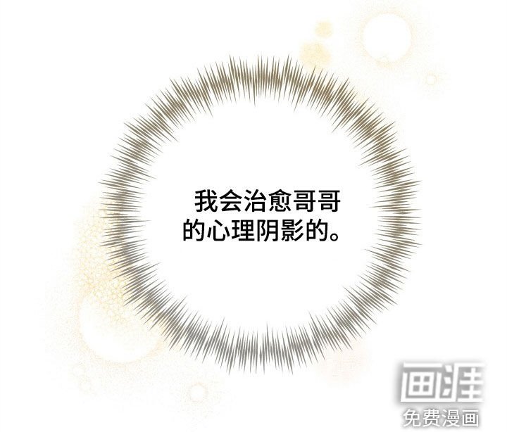 第37章：全都要