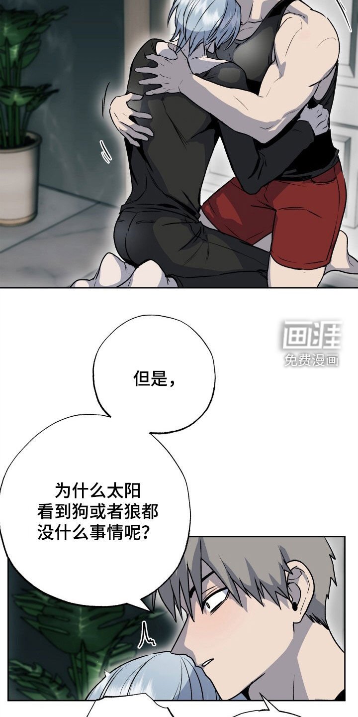 第38章：小时候的记忆