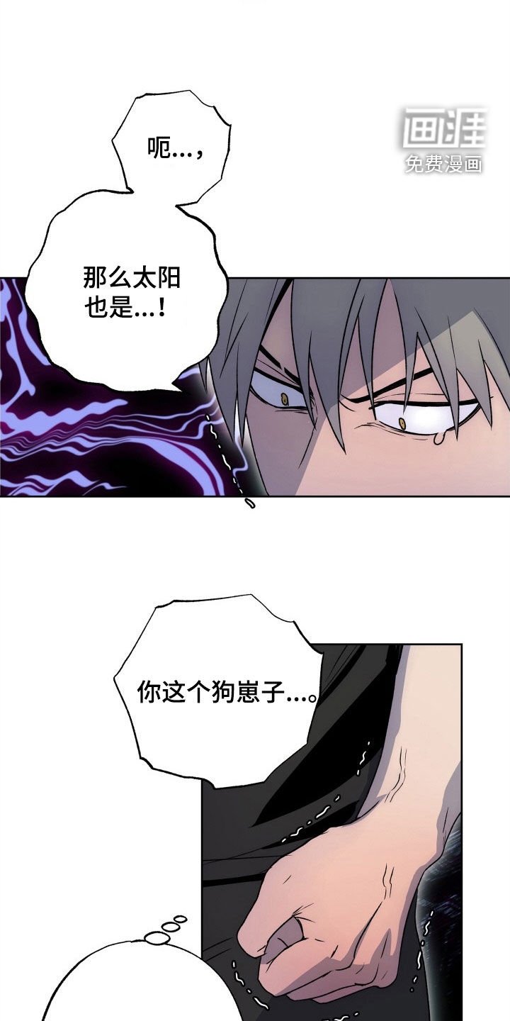 第41章：4年