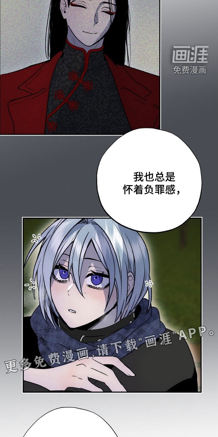 第41章：4年