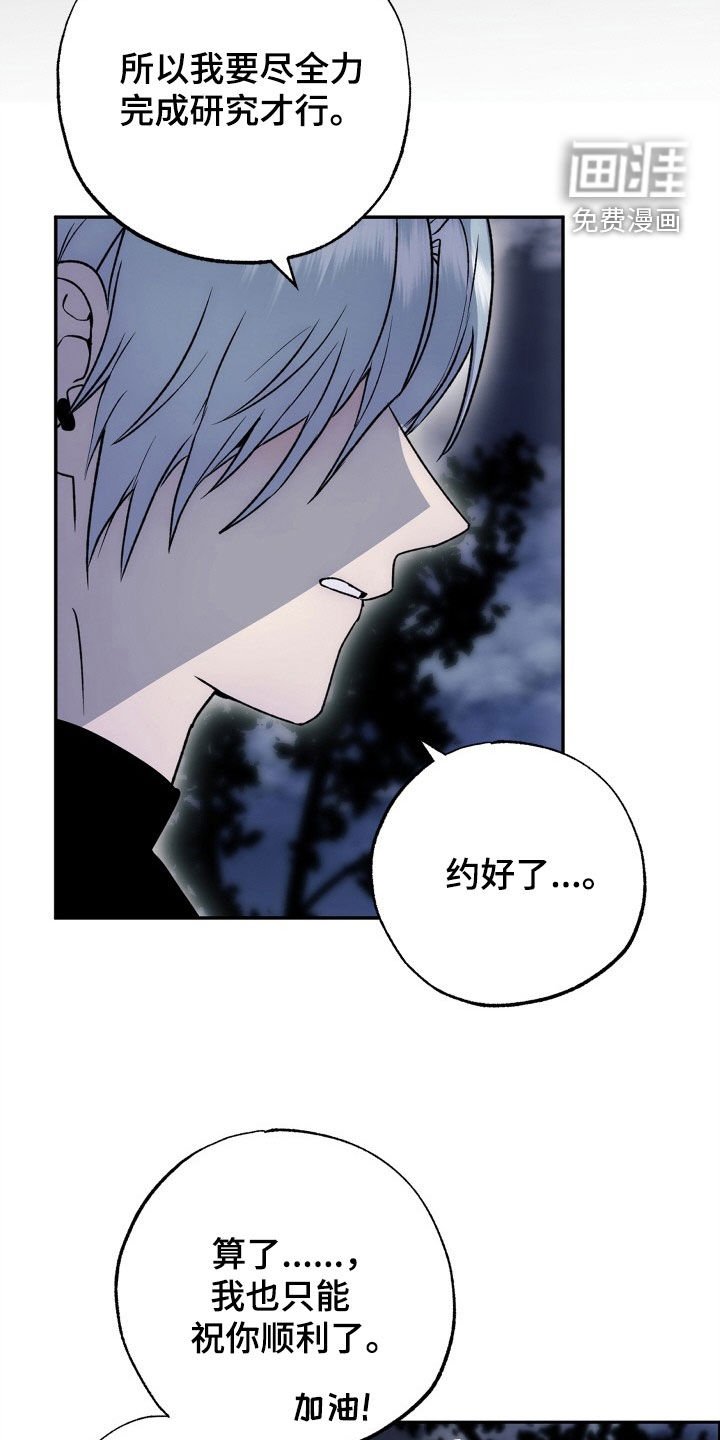 第41章：4年