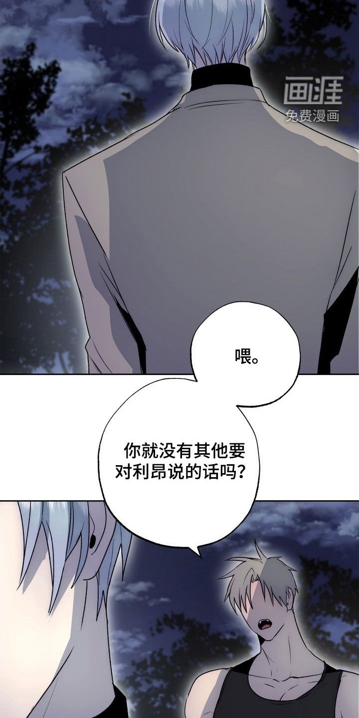 第41章：4年