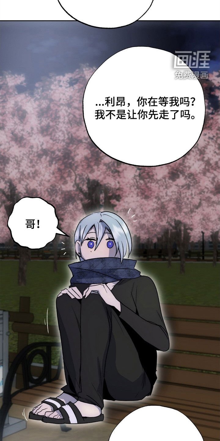 第41章：4年