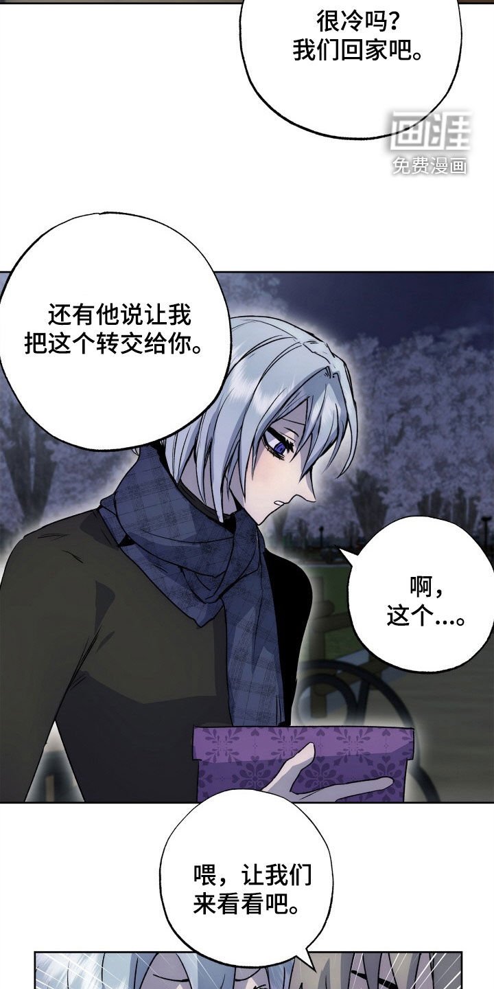 第41章：4年