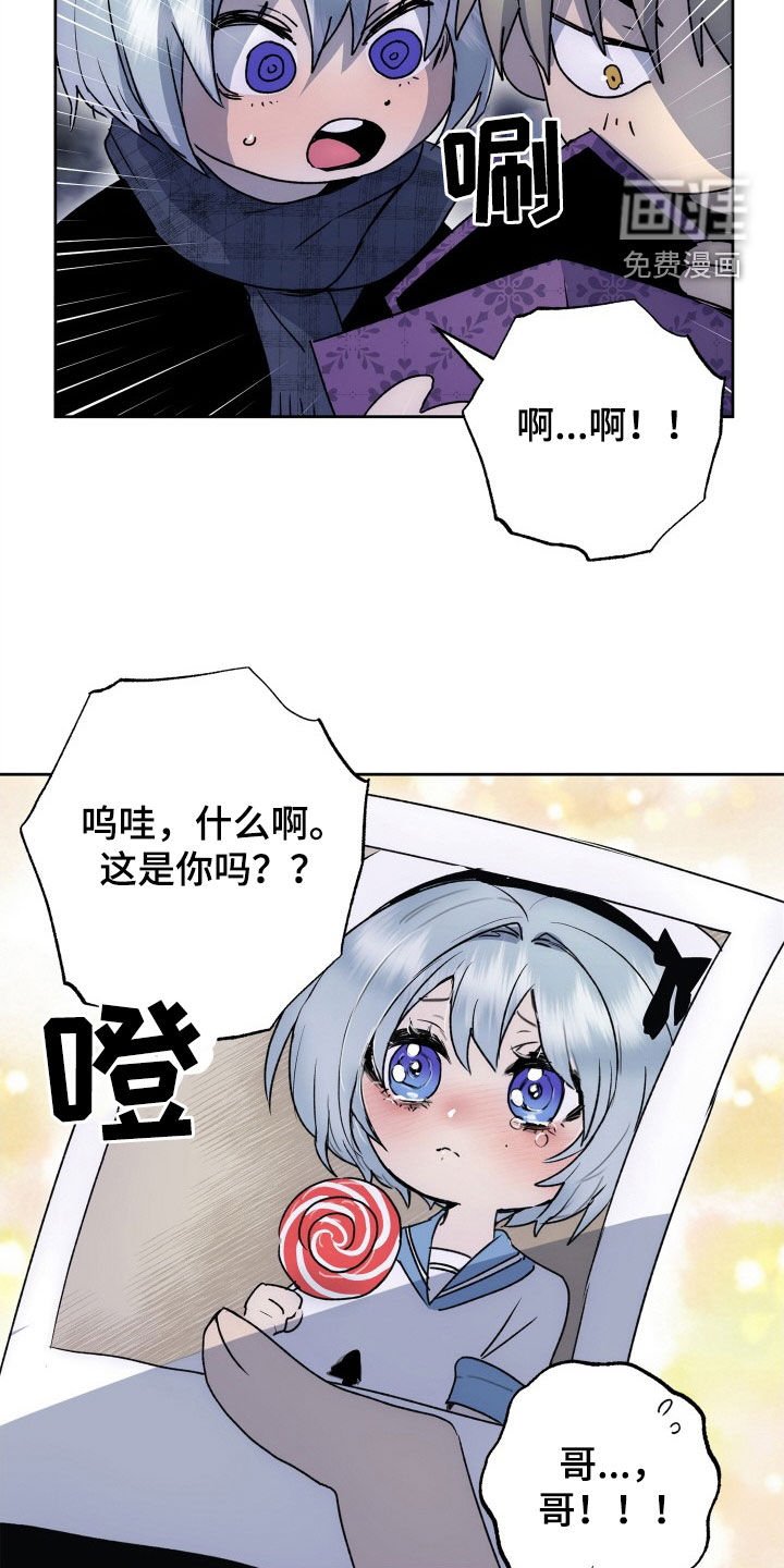 第41章：4年