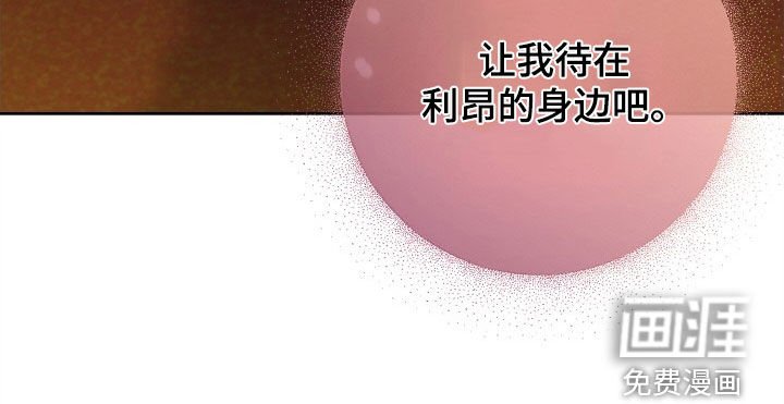 第41章：4年