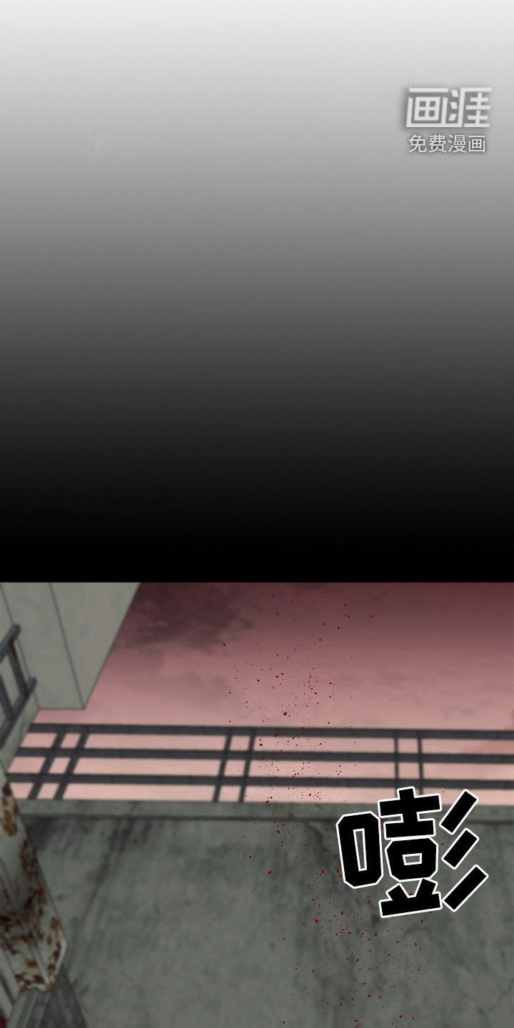 第44章：【第二季】强化人