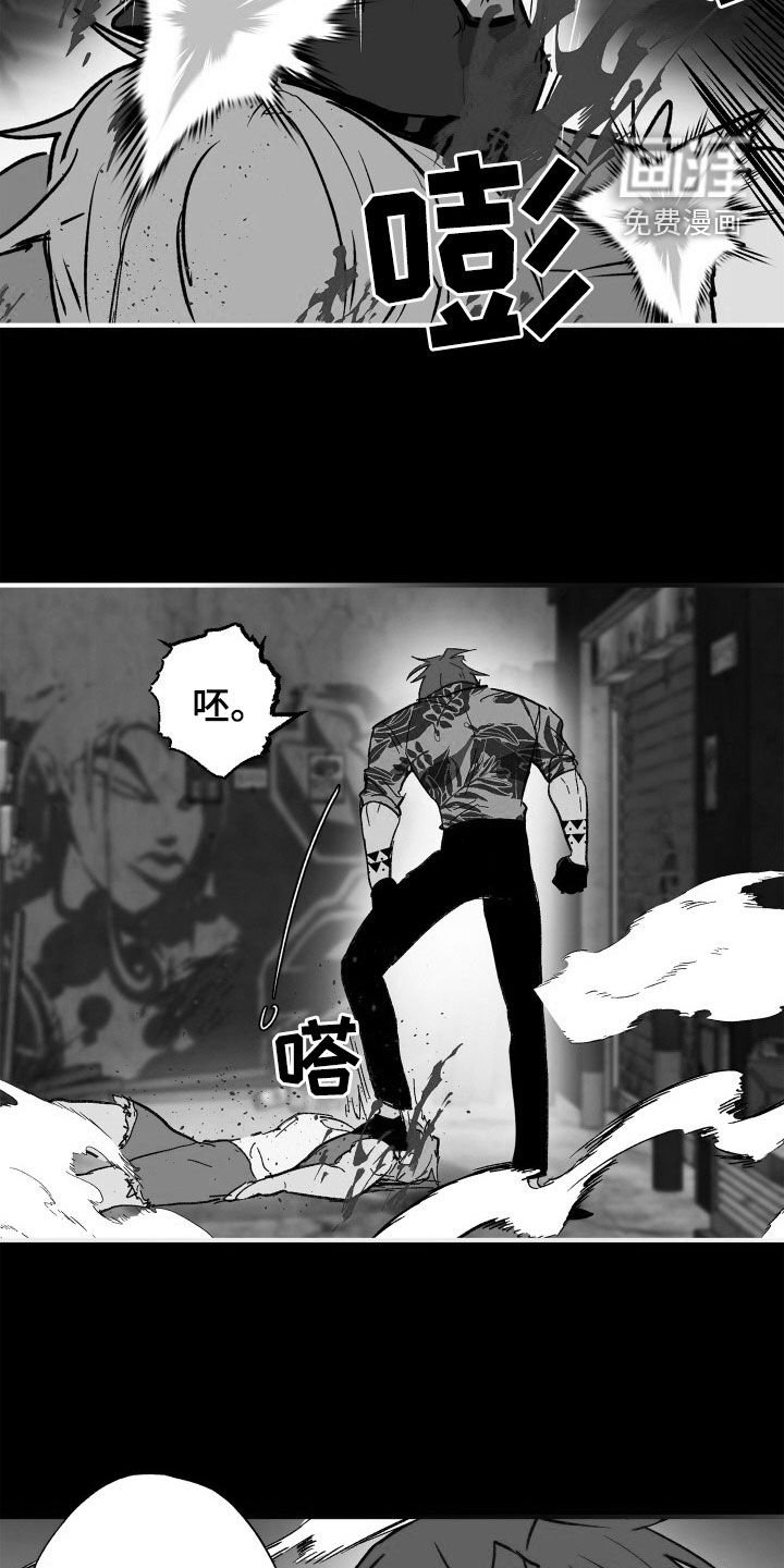 第44章：【第二季】强化人