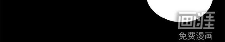第44章：【第二季】强化人
