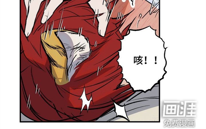 第46章：【第二季】等价交换