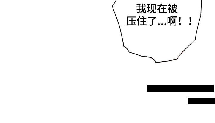 第46章：【第二季】等价交换