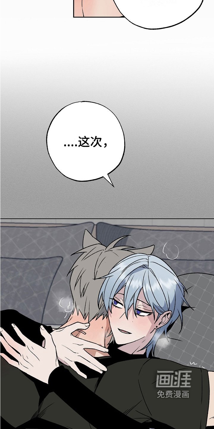 第6章：负责
