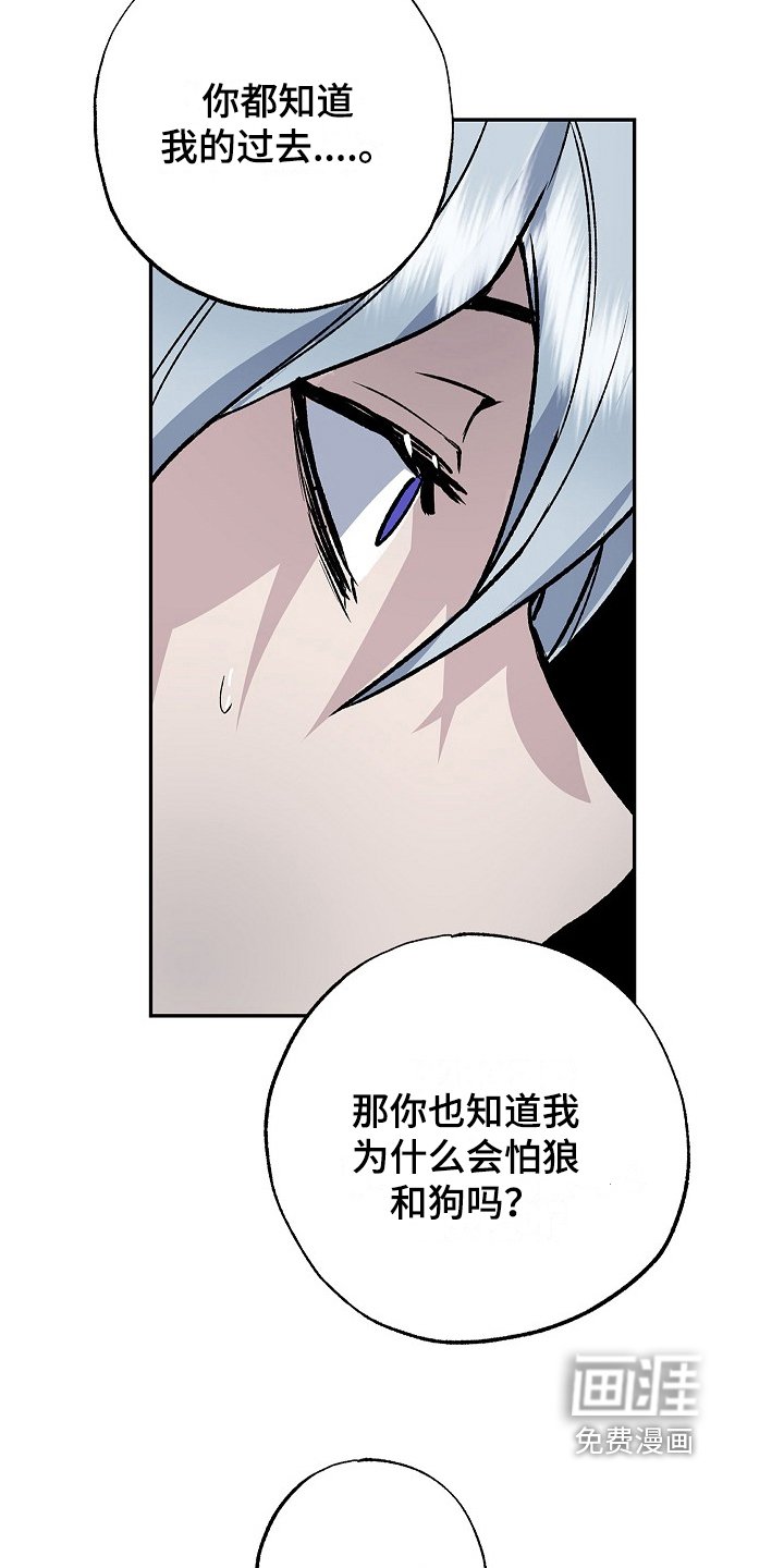 第7章：锻炼