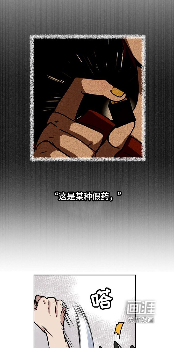 第8章：助手