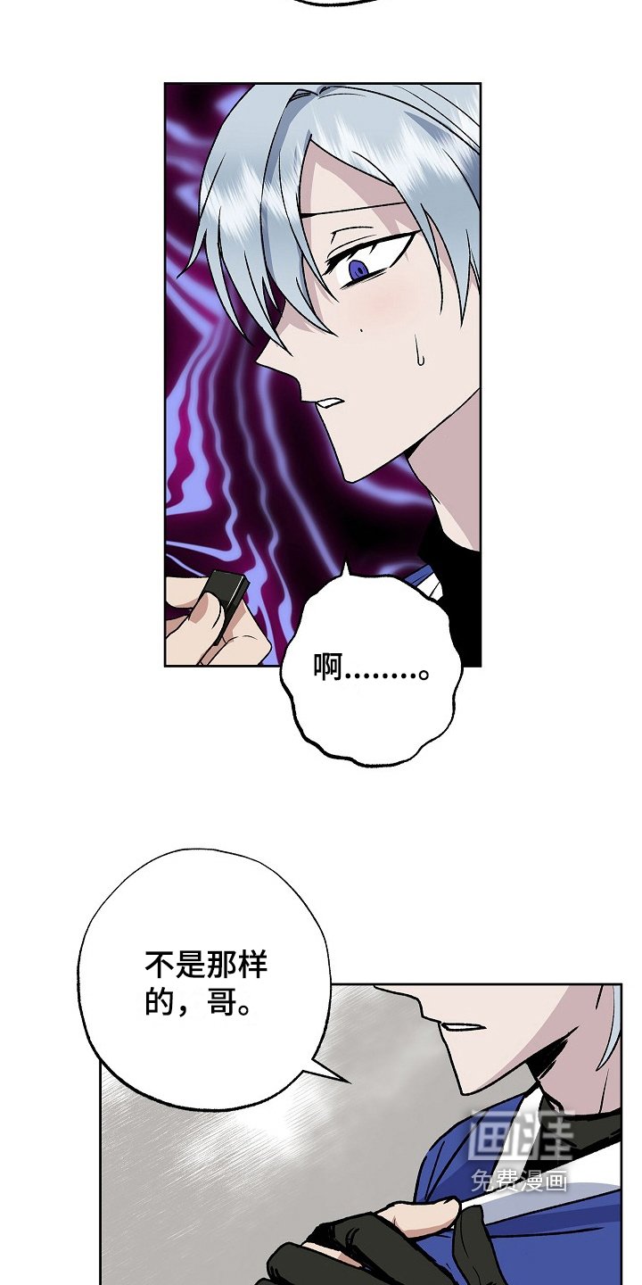 第8章：助手