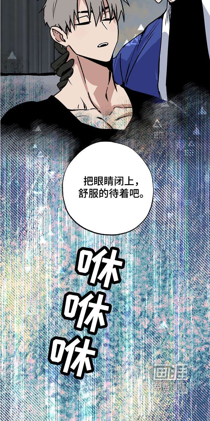 第8章：助手