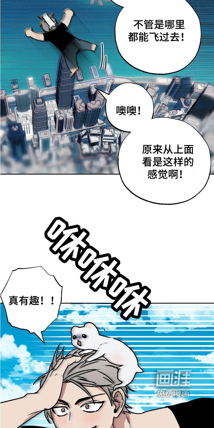 第8章：助手
