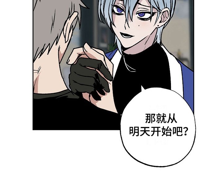 第8章：助手