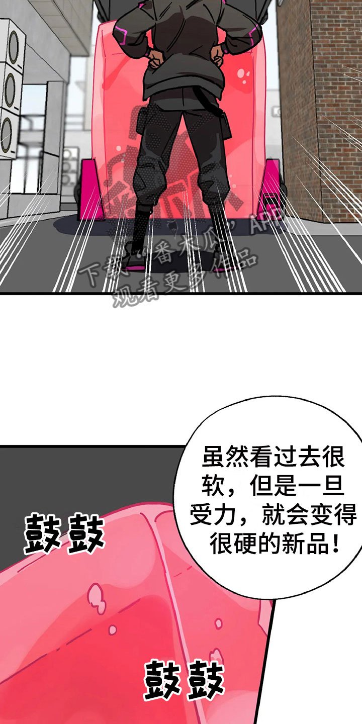 第10章：自缚