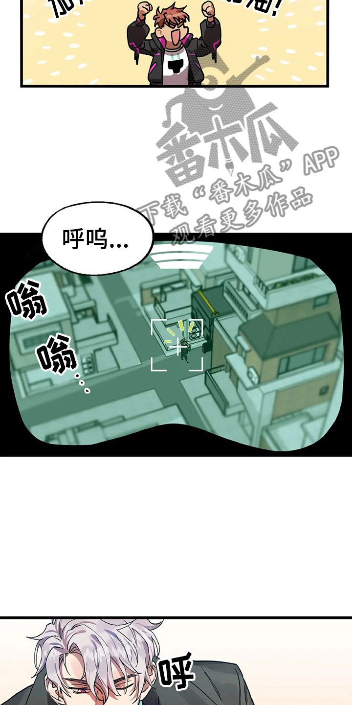 第10章：自缚